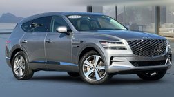 2023 Genesis GV80 2.5T