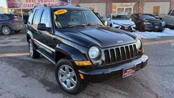 2005 Jeep Liberty Limited