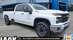 2025 Chevrolet Silverado 2500HD Work Truck
