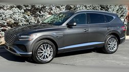 2025 Genesis GV80 2.5T Standard