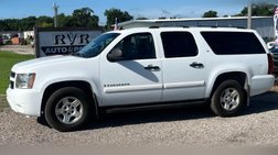 2007 Chevrolet Suburban Shield LS 1500 2WD