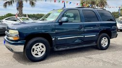 2005 Chevrolet Tahoe LT