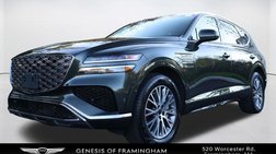 2025 Genesis GV80 2.5T Standard