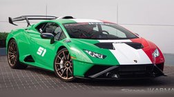 2024 Lamborghini Huracan STO