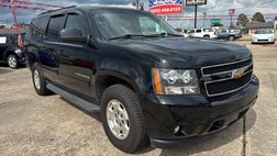 2013 Chevrolet Suburban Shield LT