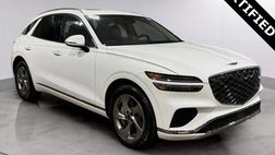 2026 Genesis GV70 2.5T Select