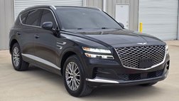 2021 Genesis GV80 2.5T
