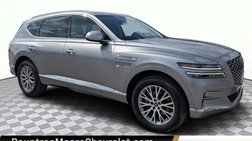 2024 Genesis GV80 2.5T