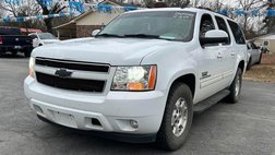 2009 Chevrolet Suburban Shield LT