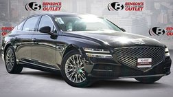 2023 Genesis G80 2.5T