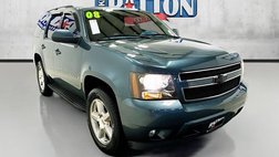 2008 Chevrolet Tahoe LT