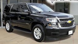 2017 Chevrolet Tahoe LS