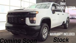 2023 Chevrolet Silverado 2500HD Work Truck