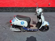 2020 Honda MC