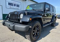2017 Jeep Wrangler Unlimited Smoky Mountain