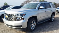 2017 Chevrolet Tahoe LS