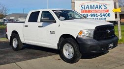 2015 Ram Ram Pickup 1500 Tradesman