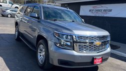 2018 Chevrolet Suburban Shield LT