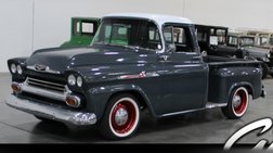 1958 Chevrolet 380