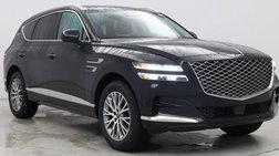 2023 Genesis GV80 2.5T