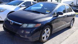 2007 Honda Civic EX