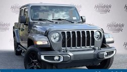 2021 Jeep Gladiator Sport S
