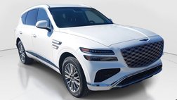 2025 Genesis GV80 2.5T Standard
