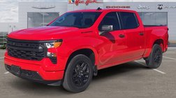 2023 Chevrolet Silverado 1500 Custom
