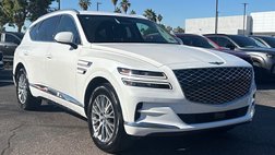 2024 Genesis GV80 2.5T