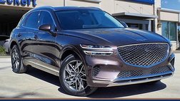 2023 Genesis GV70 2.5T Standard