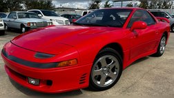 1992 Mitsubishi 3000GT VR-4 Turbo