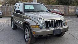 2006 Jeep Liberty Limited