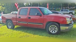 2005 Chevrolet Silverado 1500 LS