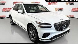 2026 Genesis GV70 2.5T Select
