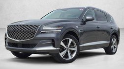 2021 Genesis GV80 2.5T