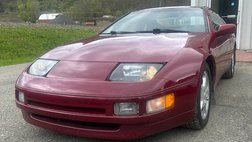 1990 Nissan 300ZX GS