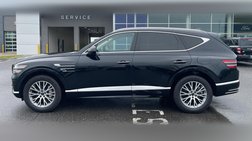 2025 Genesis GV80 2.5T Standard