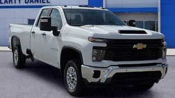 2026 Chevrolet Silverado 2500HD Work Truck