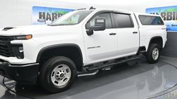 2024 Chevrolet Silverado 2500HD Work Truck