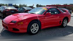 1997 Mitsubishi 3000GT Base
