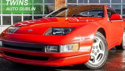1992 Nissan 300ZX Base