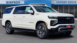 2026 Chevrolet Suburban Shield Z71