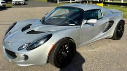 2005 Lotus Elise Base