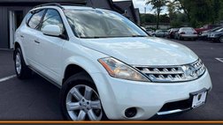 2006 Nissan Murano S