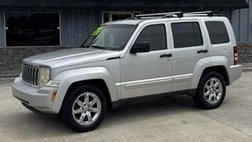 2008 Jeep Liberty Limited