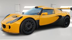 2005 Lotus Elise Base