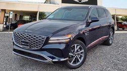 2026 Genesis GV80 2.5T Select
