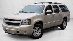 2008 Chevrolet Suburban Shield LT