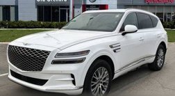 2024 Genesis GV80 2.5T