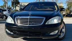 2007 Mercedes-Benz S-Class S 550